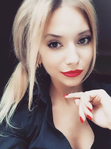 Амалия